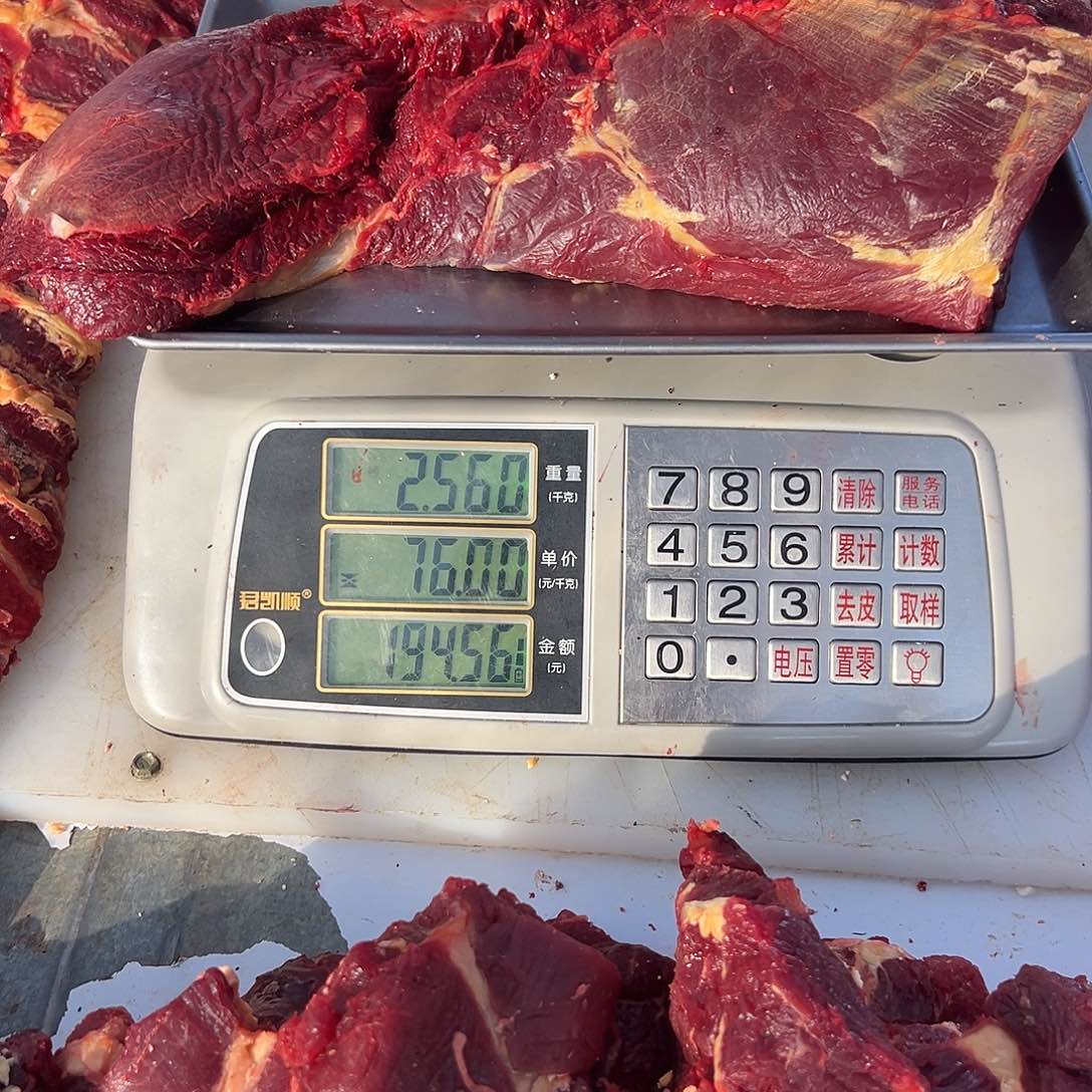 中国大陆45天包装我****爱