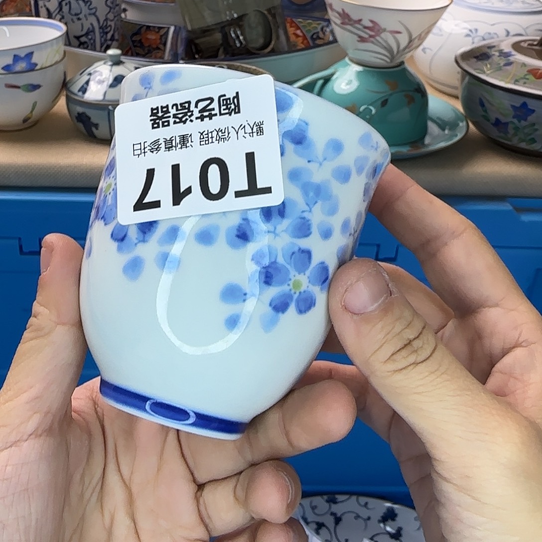 煦***间瓷片017 回流日瓷全场满18米包邮