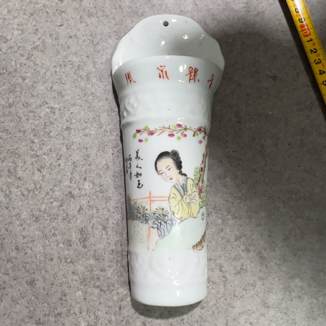 景德陶瓷工艺品摆件陶瓷胡*