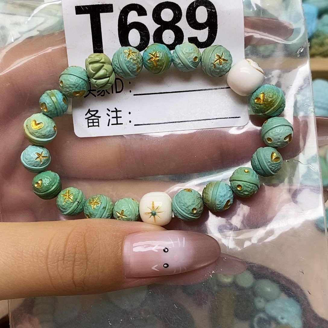 绿松石未镶嵌配饰