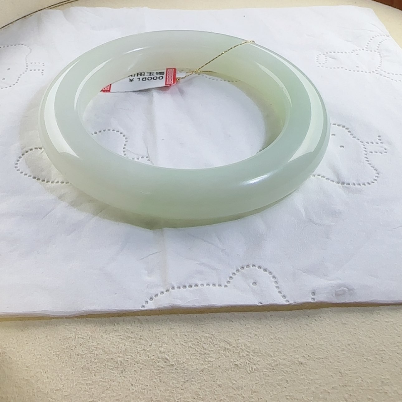 【闪购商品】和田玉手镯未镶嵌