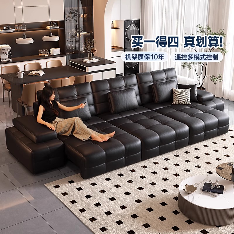 劳伦斯电动功能沙发客厅意式极简零靠墙轻奢推床真皮沙发头层牛皮