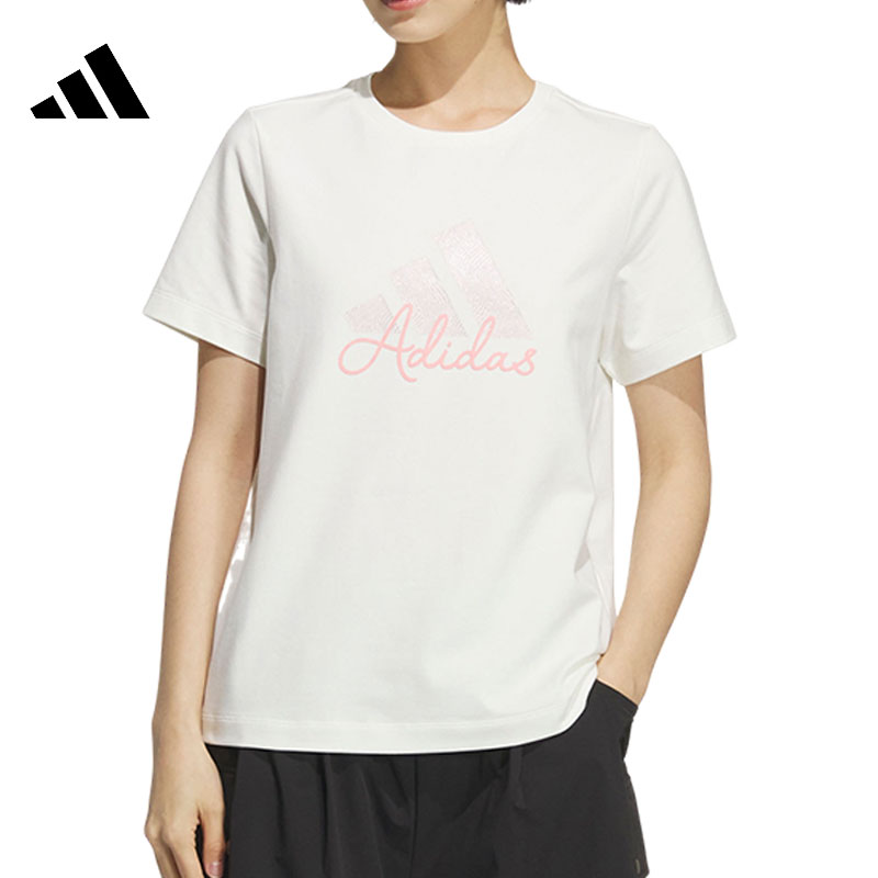 adidas阿迪达斯【吾】女子运动休闲短袖T恤KF2677