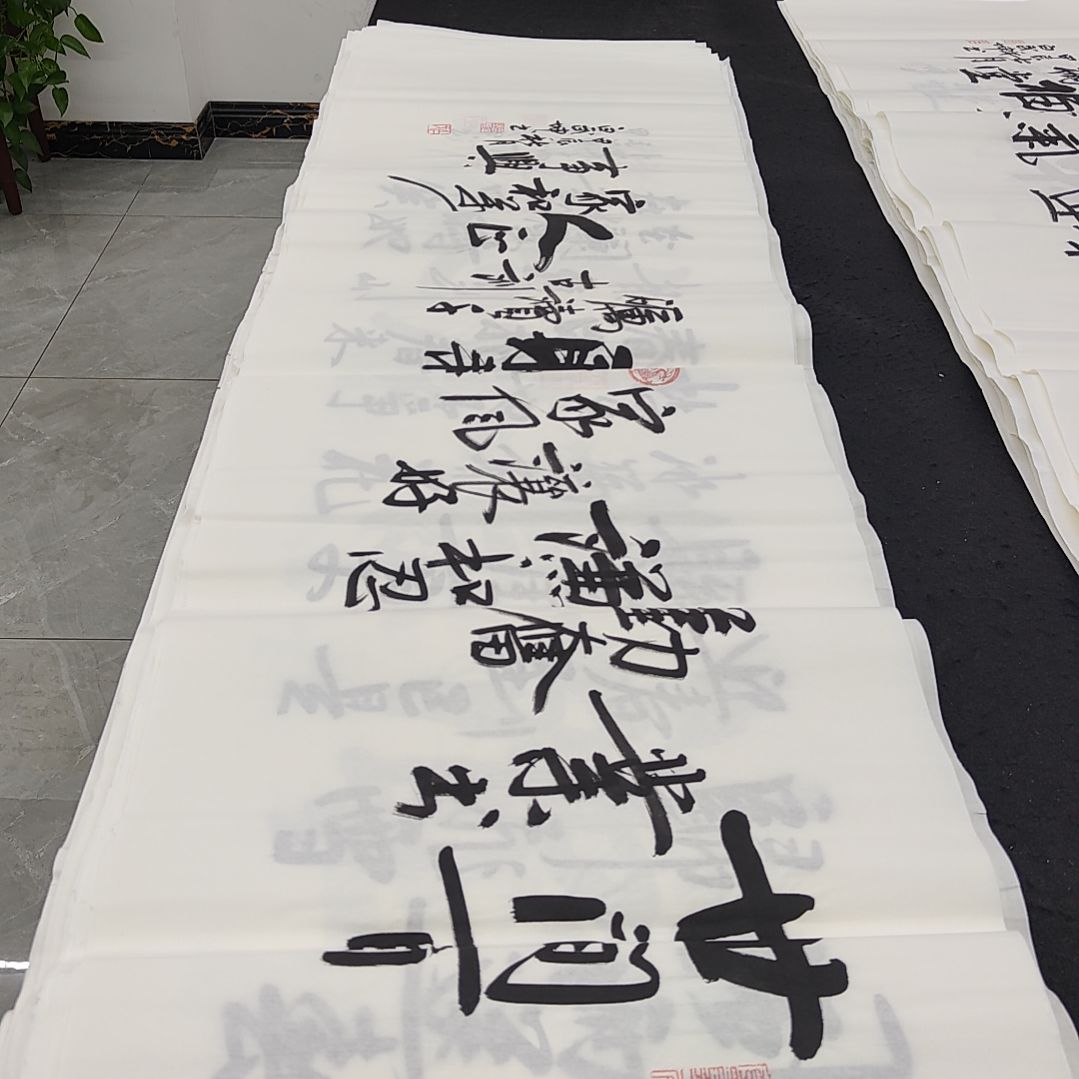 白武坤老师作品一副