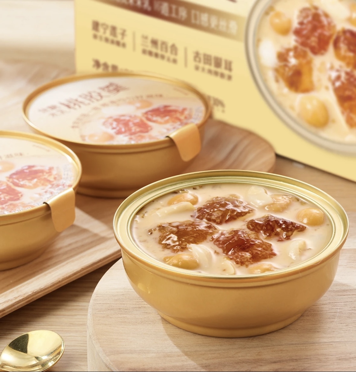 桃胶羹