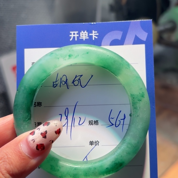 古***妃定制石英质玉定制