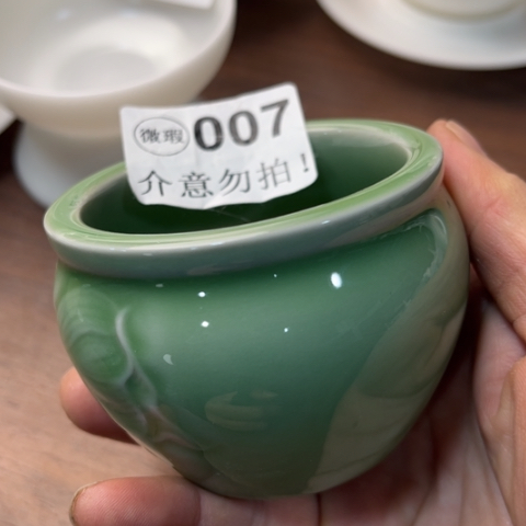 德化陶瓷有限公司