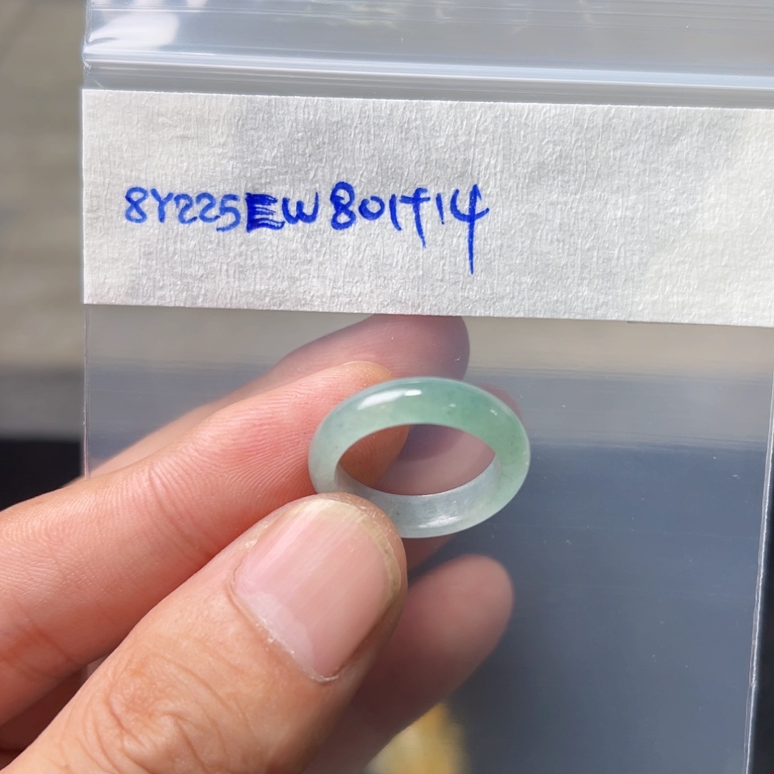 定制翡翠未镶嵌圈口14