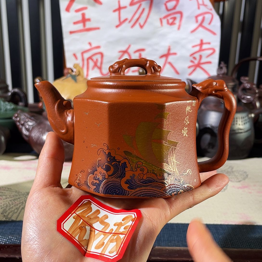 紫砂茶壶哈哈哈哈哈