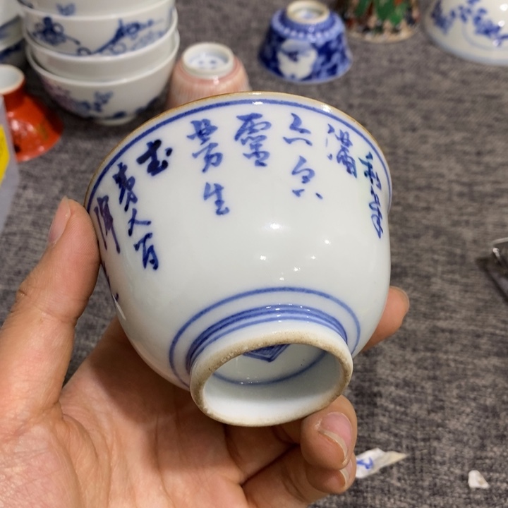 紫砂茶杯非常漂亮好看的碗