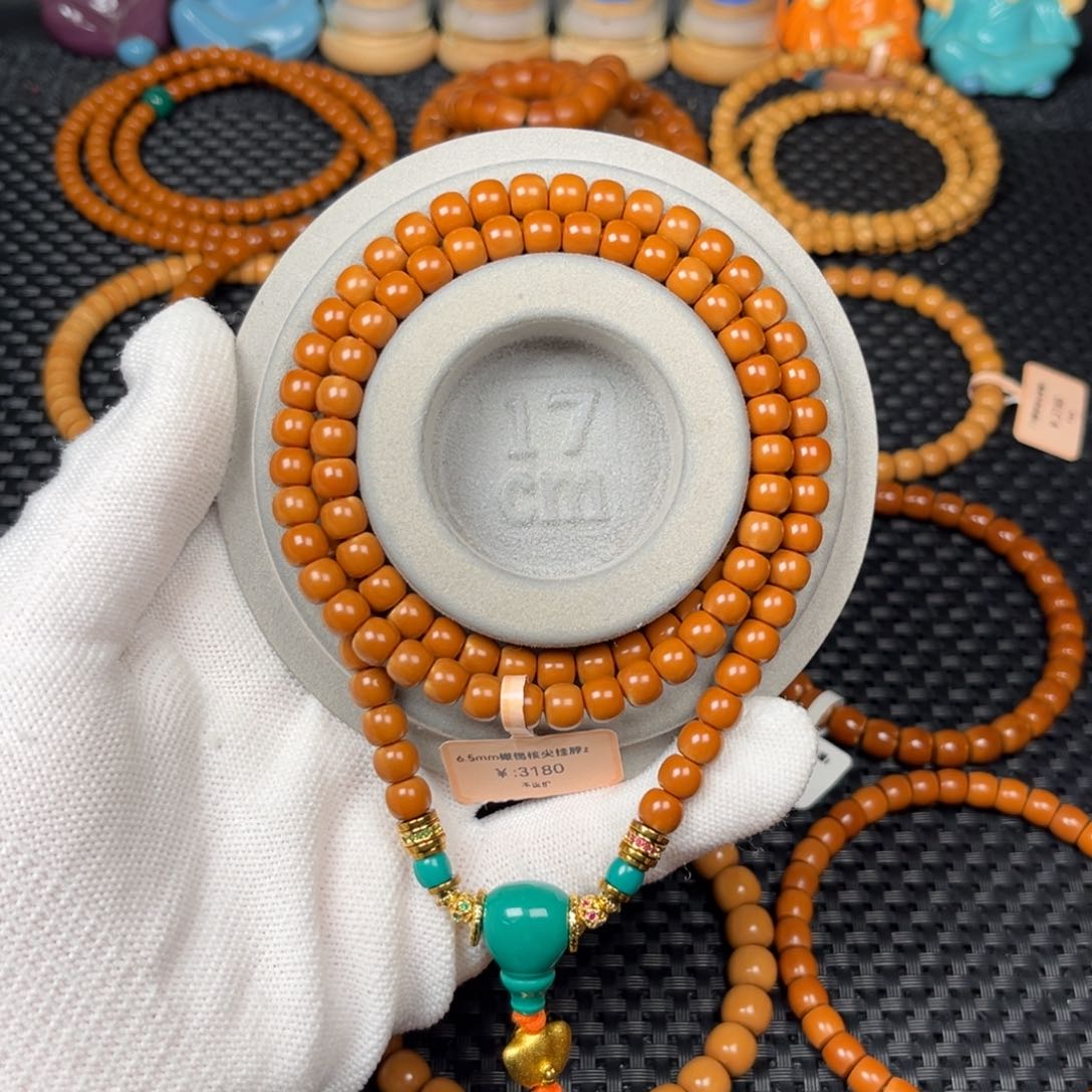 橄榄核其他6.5mm橄榄核尖极限弧挂脖