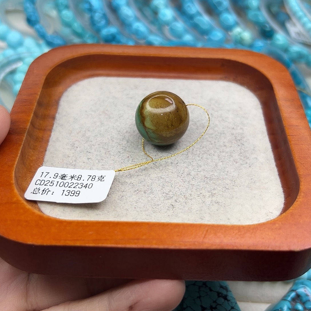 绿松石未镶嵌珠宝半成品