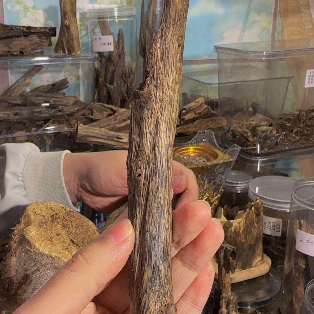 沉香碎屑沉香11克白鹭14