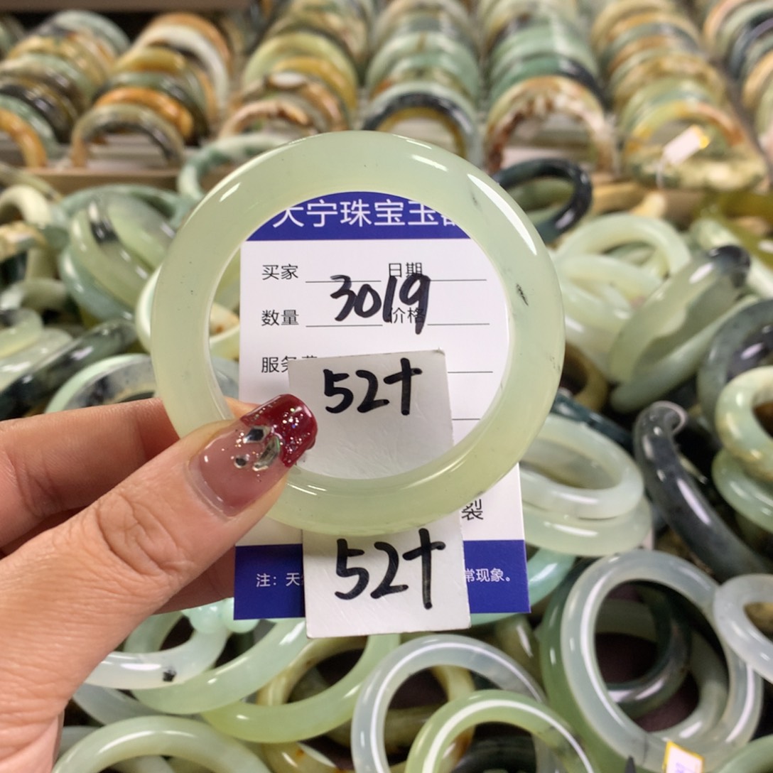 蛇纹石玉手镯未镶嵌3019