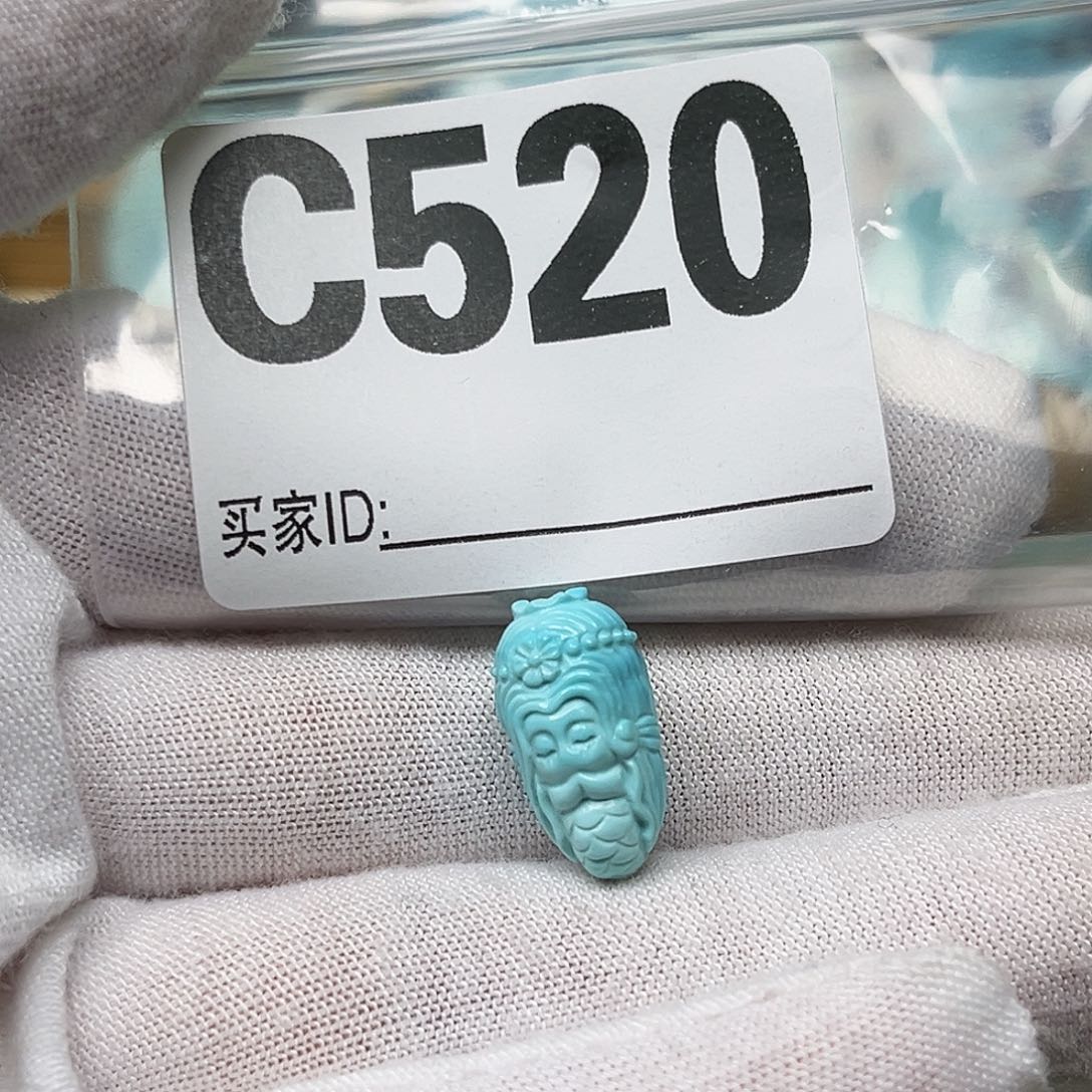 绿松石配饰未镶嵌