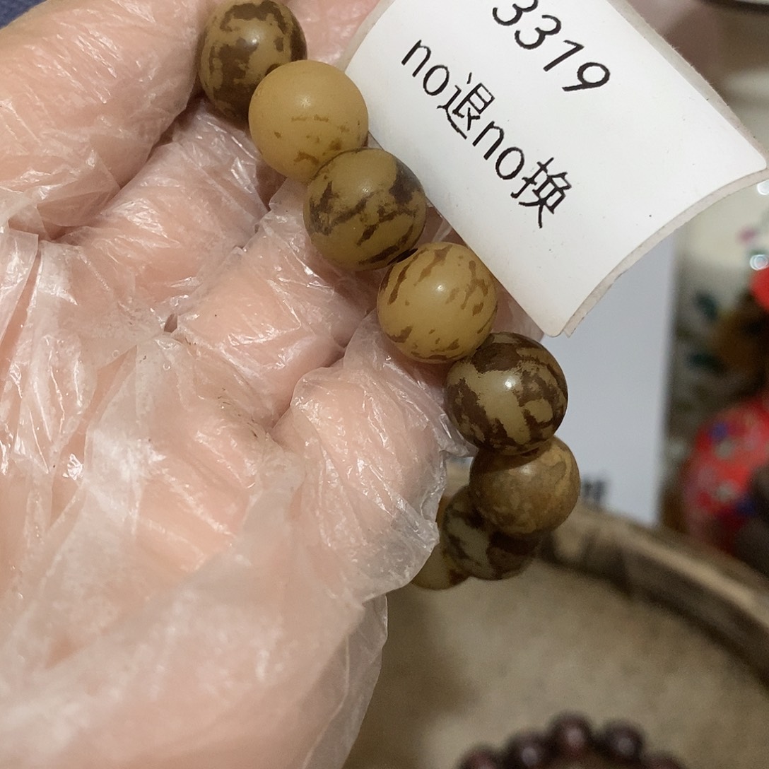 枙***子瓷片3319工艺品222