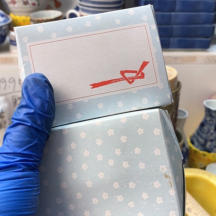 瓷片谷****地啊啊啊啊啊啊啊啊啊啊你懂