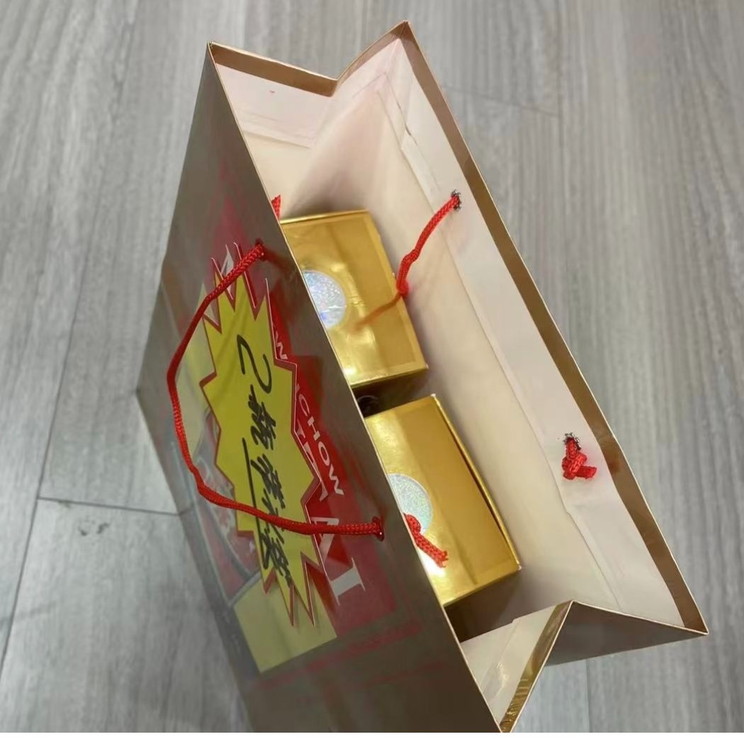 【直播专属】2022-2024年飞天套装送人送礼自留有面子收纳袋Q