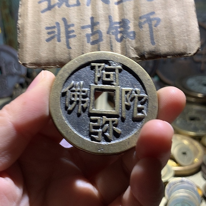 铜现代工艺品老铜翻砂