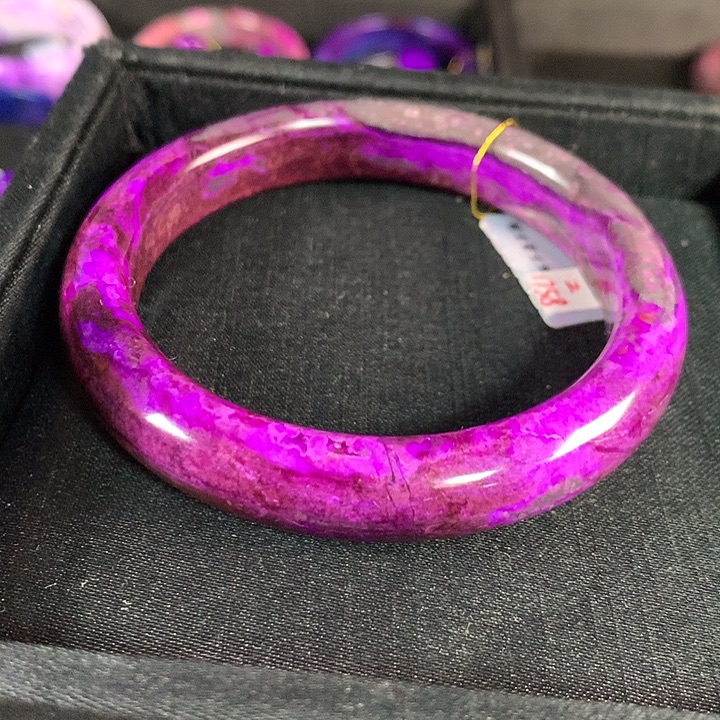 苏纪石（舒俱来）未镶嵌手镯