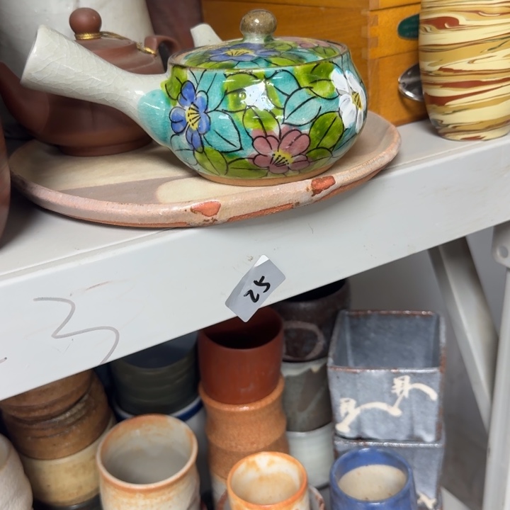 瓷片南*开播啦…开播啦！