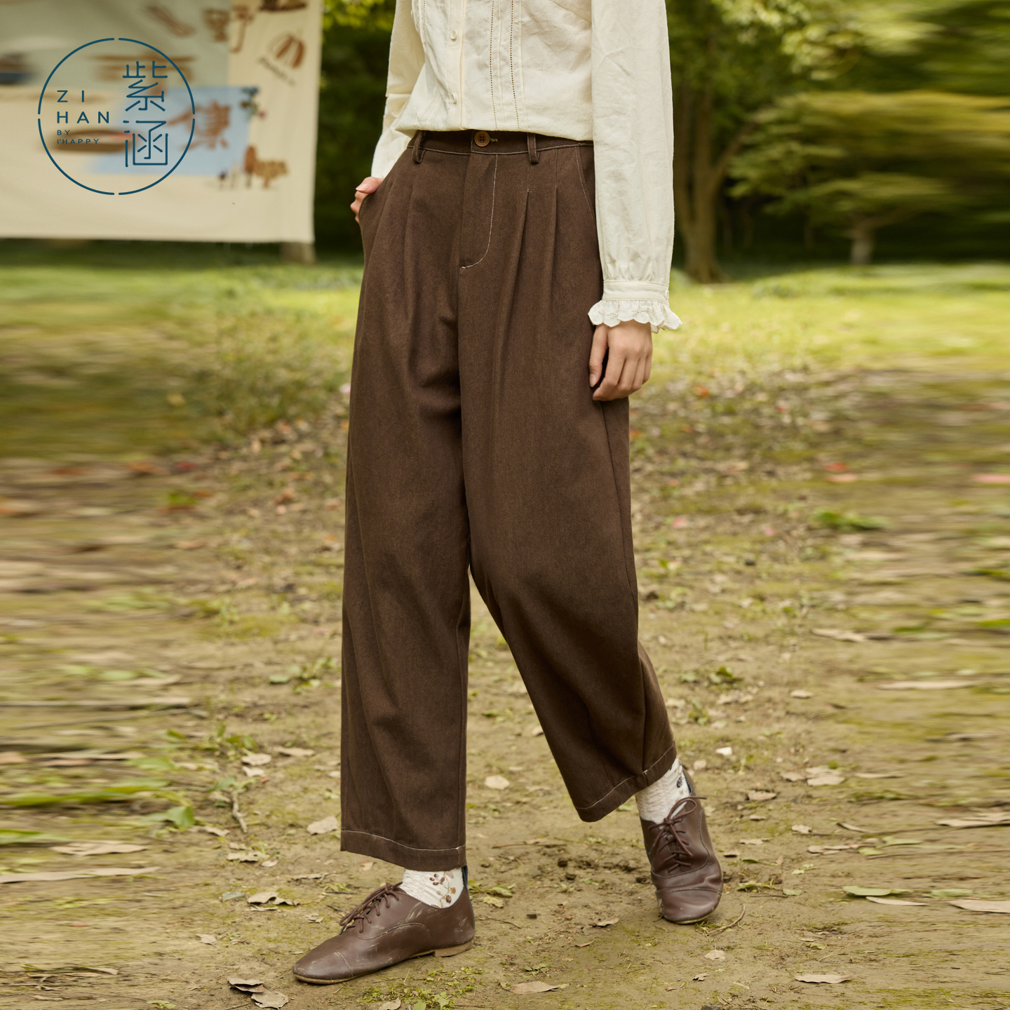 紫涵日系锥型长裤女2025秋季新款通勤半松紧高腰休闲裤Z5Z08ZS606