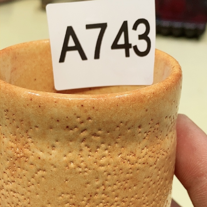 茶具瓷器杂货瓷片