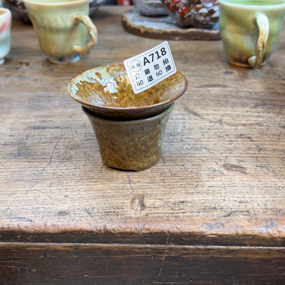 瓷片淩***鲤茶漏啦啦啦啦啦啦啦