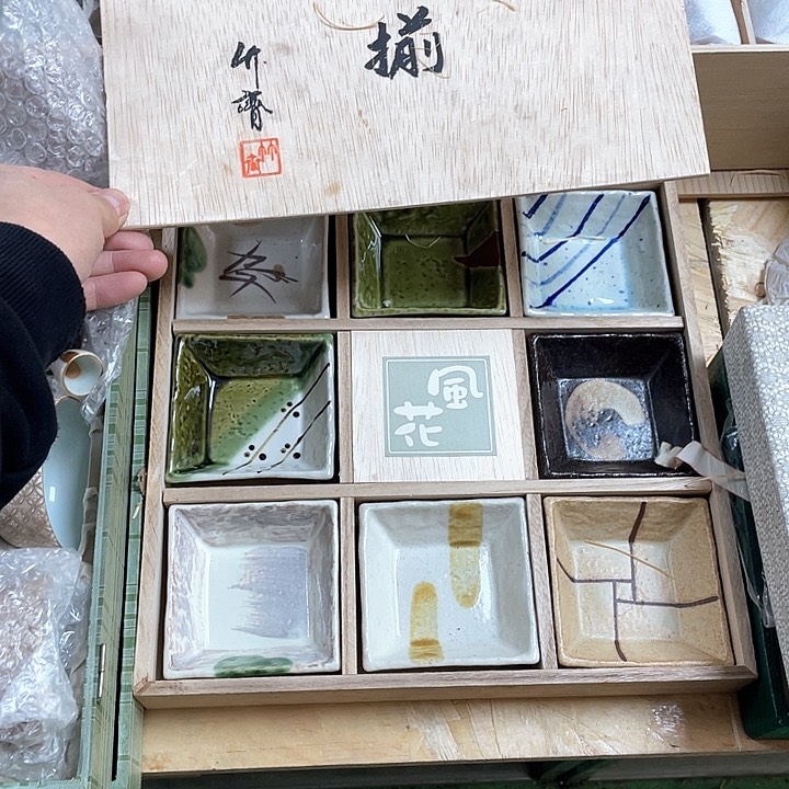 瓷片047 精美瓷器，保真正品