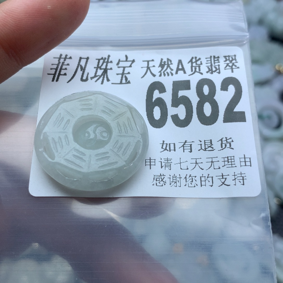 翡翠颈饰未镶嵌6582。