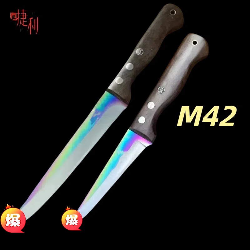 M42锋钢屠宰刀剔骨分割宰羊刀专业杀猪牛羊鸡鸭鹅卖肉切肉专用刀