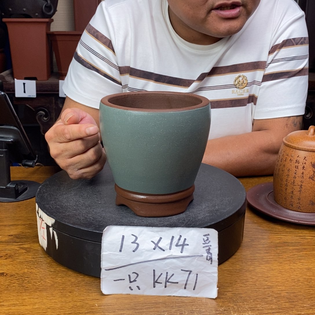 紫砂货号一只KK71