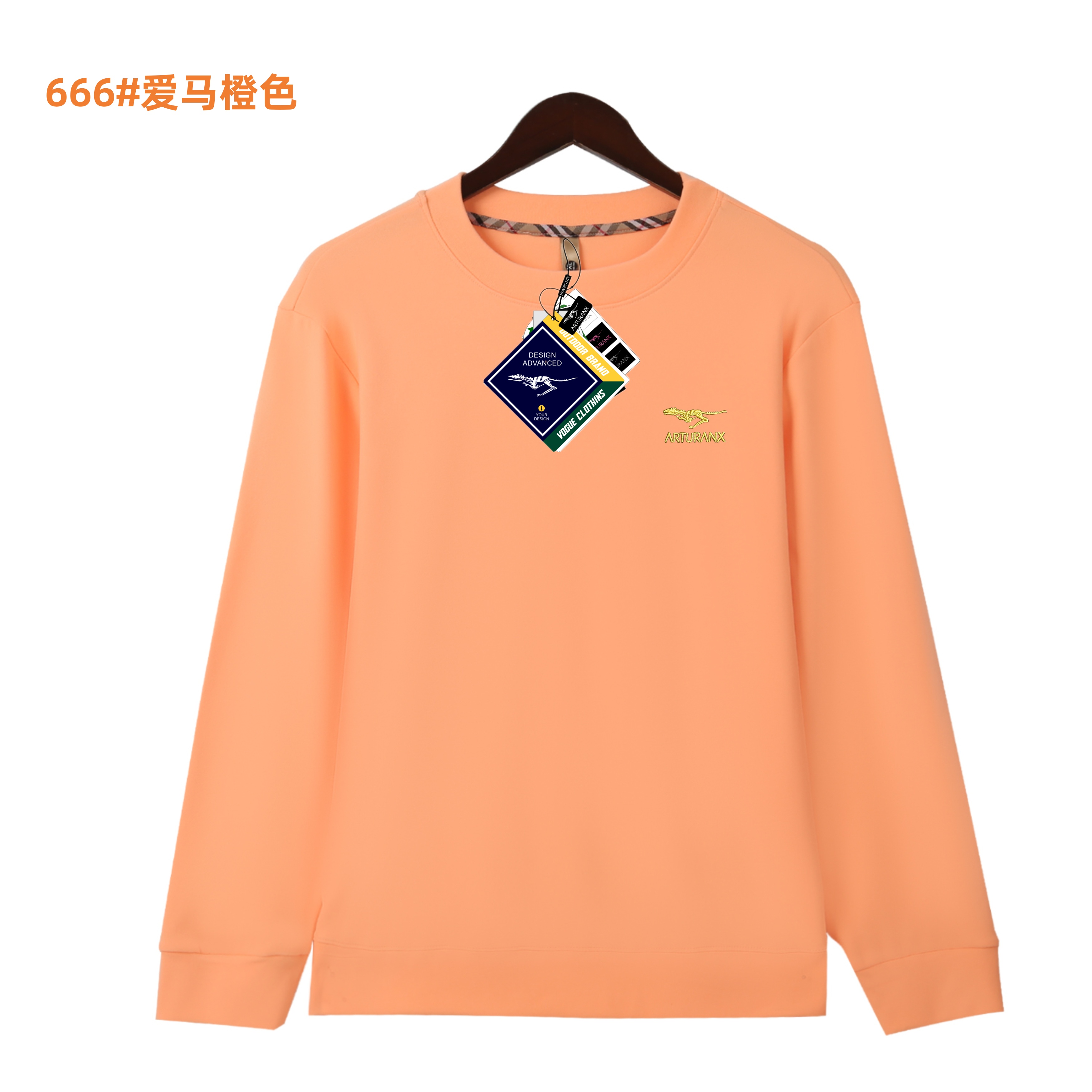 纯色情侣宽松刺绣橙色发热绒保暖卫衣宽松型男士