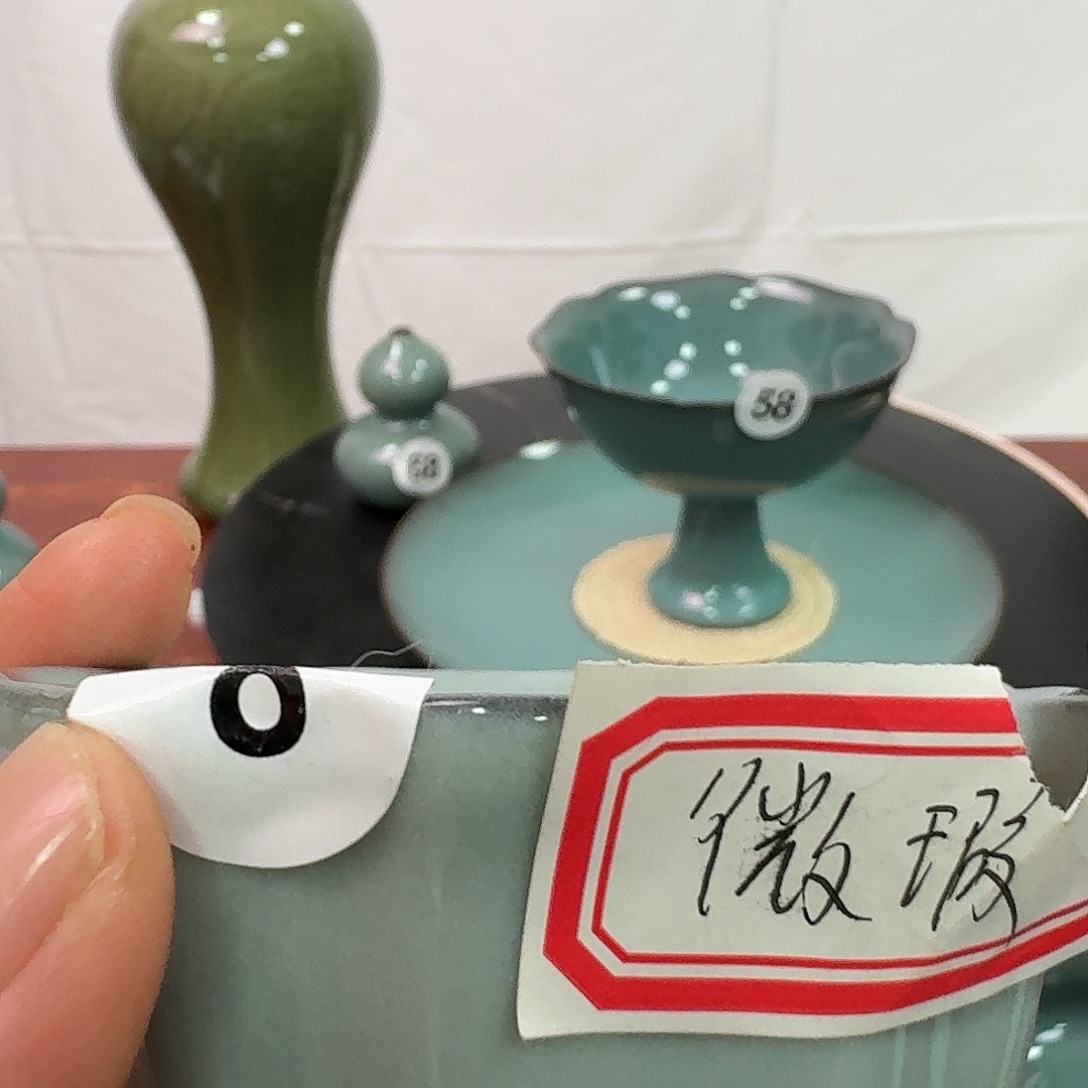 李***:哈哈哈哈哈不错哈哈哈