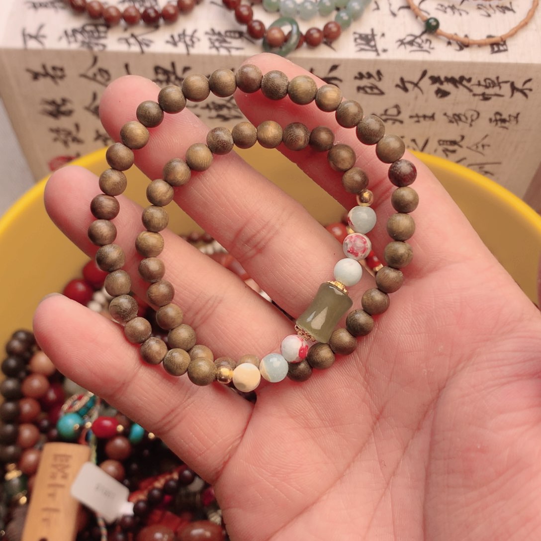 菩提根/象牙果吊坠