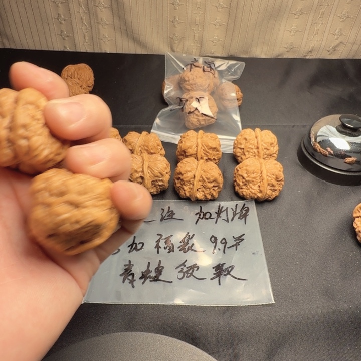 任***道大叶紫檀（黑酸枝木类）