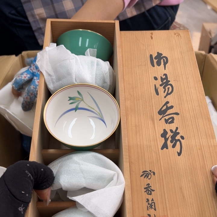 谢谢你的关心和支持我