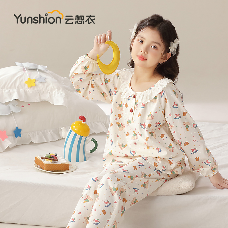 儿童睡衣女孩2025新款纯棉春秋季宝宝长袖全棉女童睡衣家居服套装