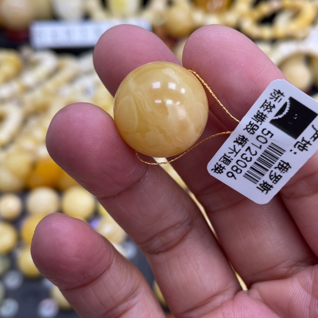 琥珀珠宝奇石未镶嵌18.6mm微瑕疵