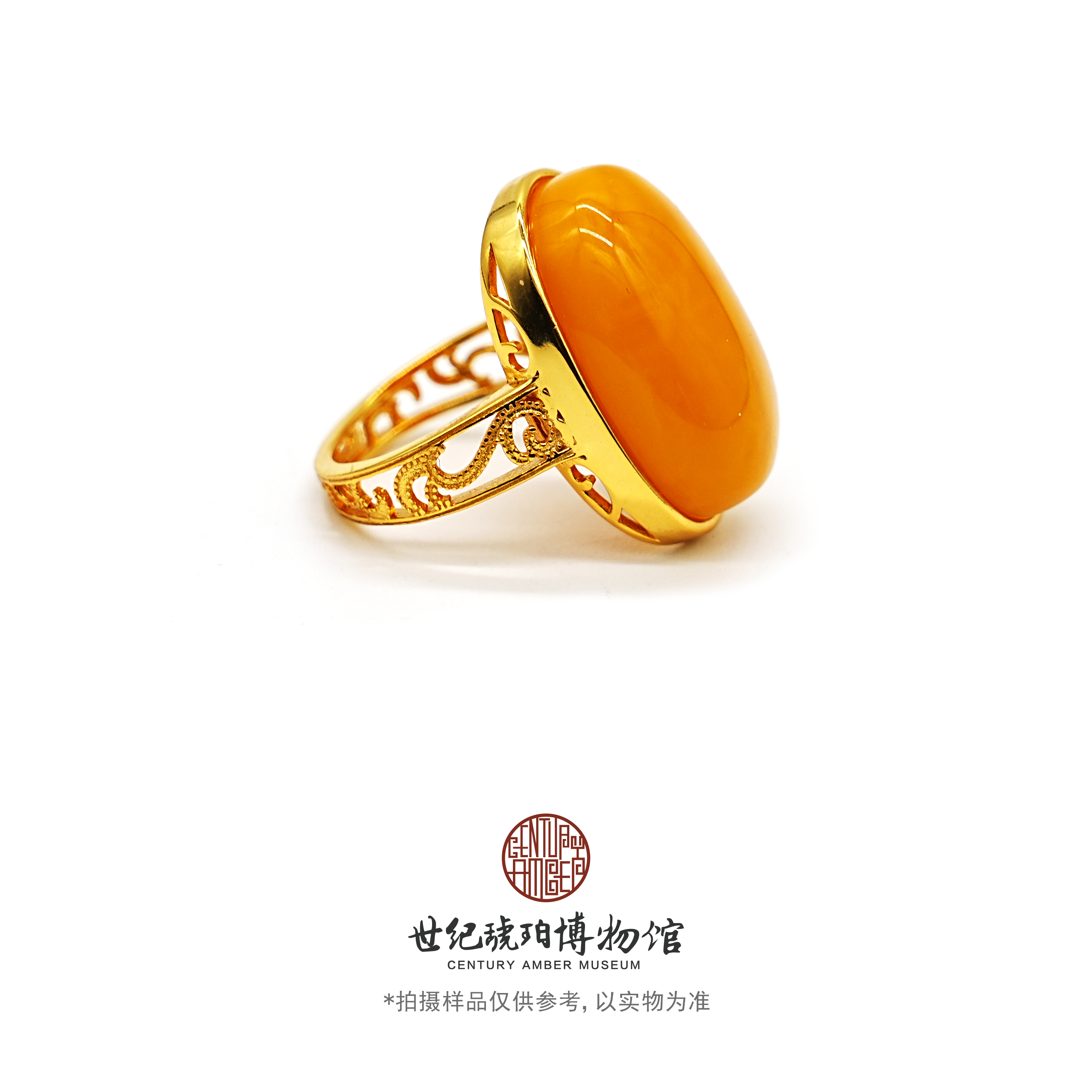 世纪琥珀博物馆老蜡大蛋面戒指-20000698