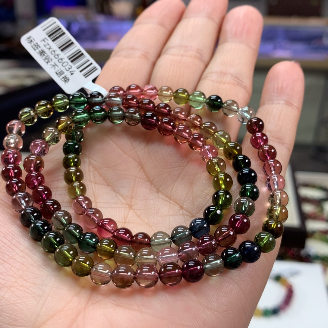 碧玺手链未镶嵌袋**妈5.7毫米左右