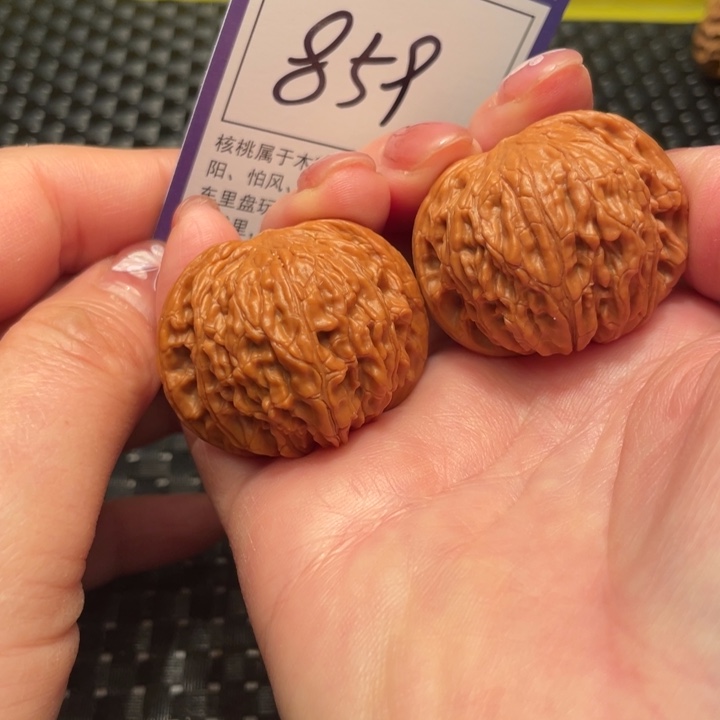 文玩核桃把件38磨盘859