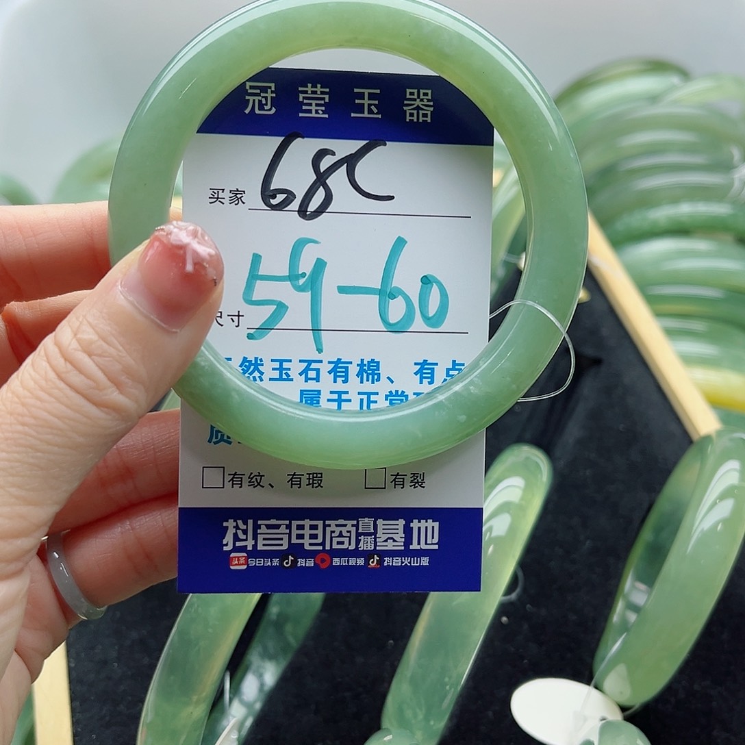 未镶嵌岫玉蛇纹石岫玉手镯