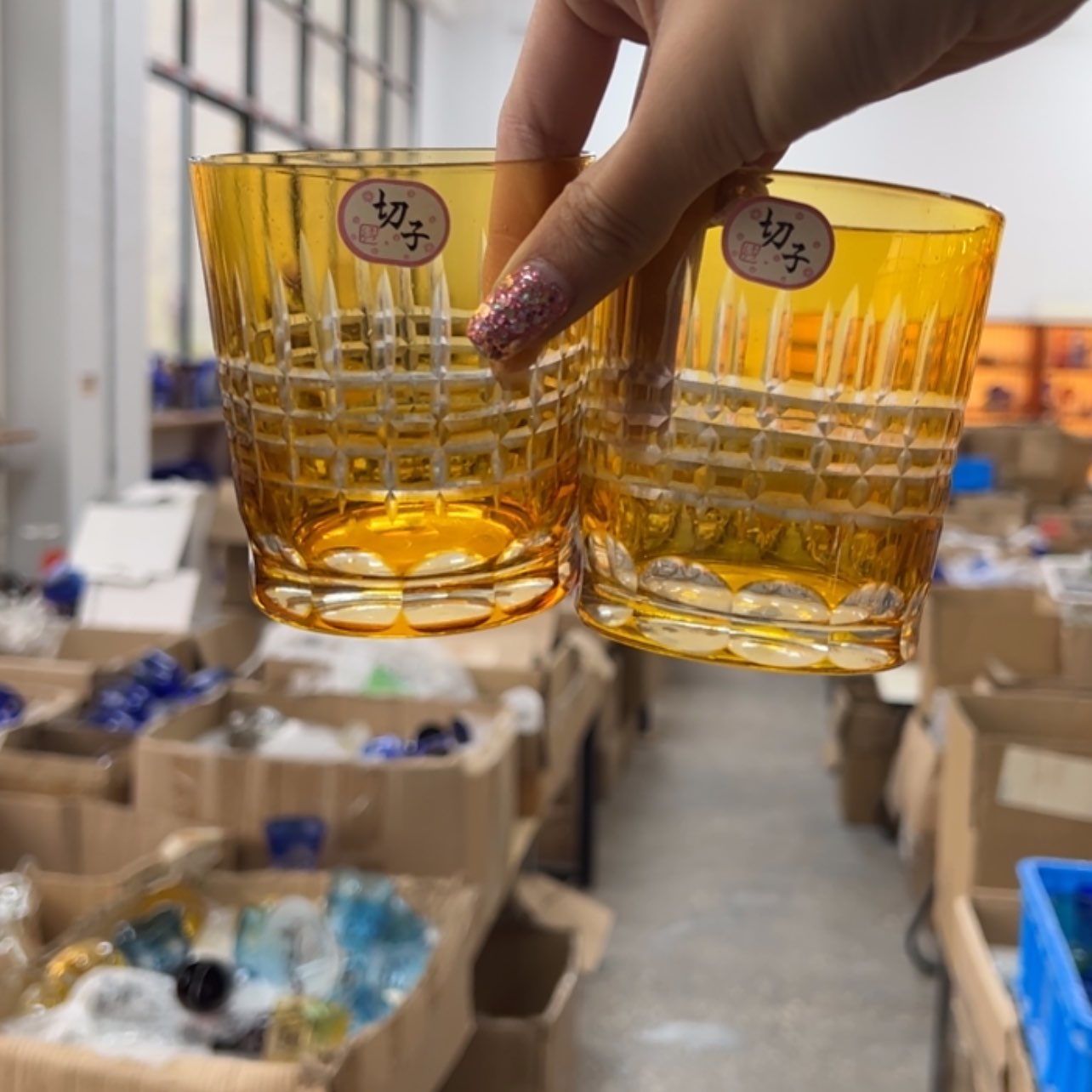 【闪购商品】如图2个，如图2个