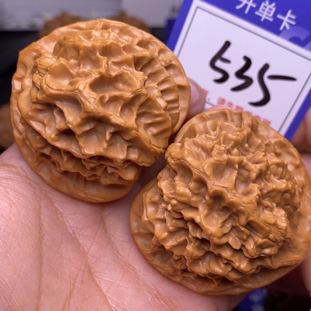 把件文玩核桃50帝王狮子头535