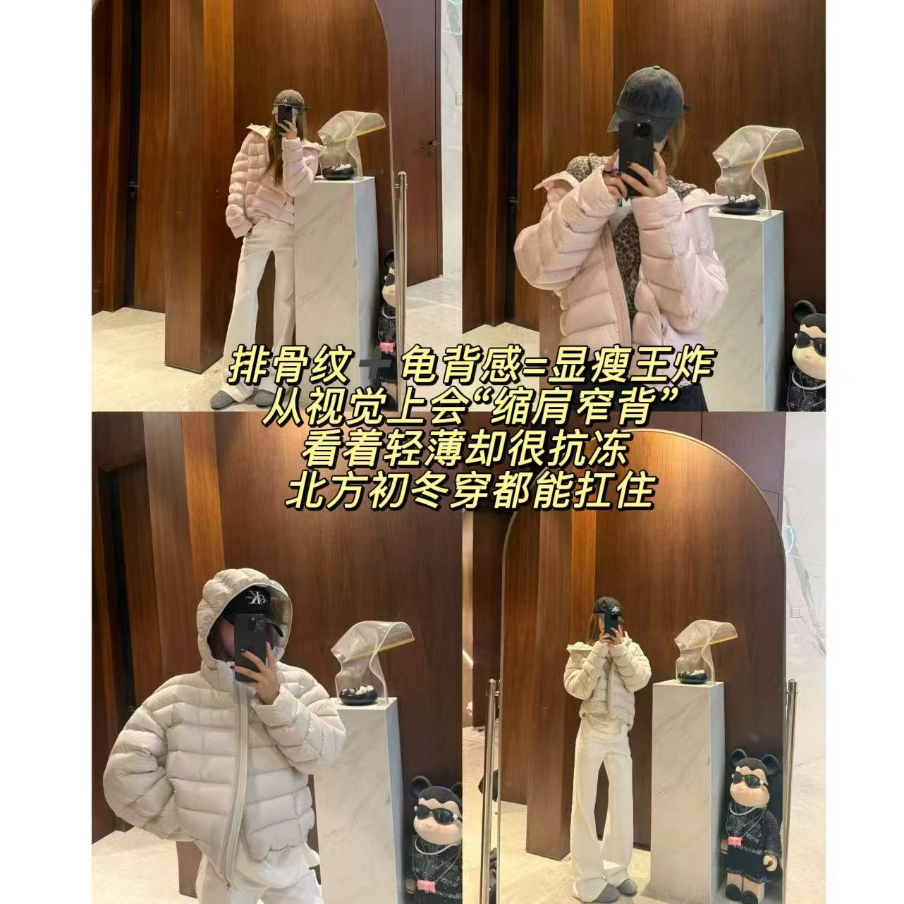 徐秋阳   嘟嘟包（羽绒）冬季新款百搭鲜艳显瘦羽绒服