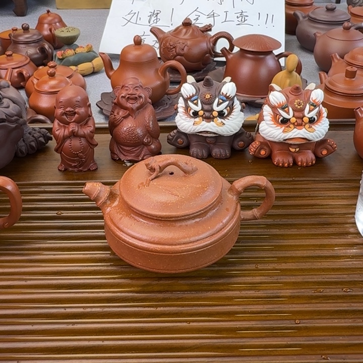 p***休茶壶紫砂降坡泥双线竹鼓