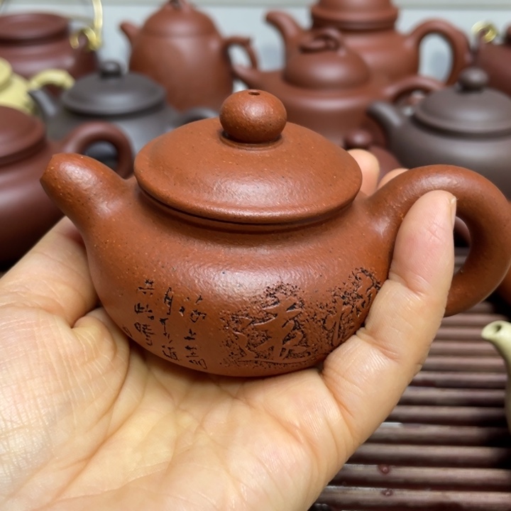 修***盖公道杯紫砂紫砂全手工