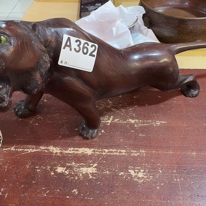 天***健中古商品谨慎下单