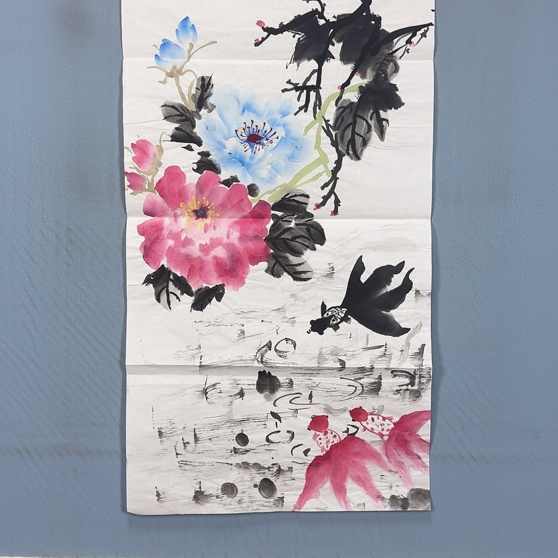 国画118 牡丹一如你